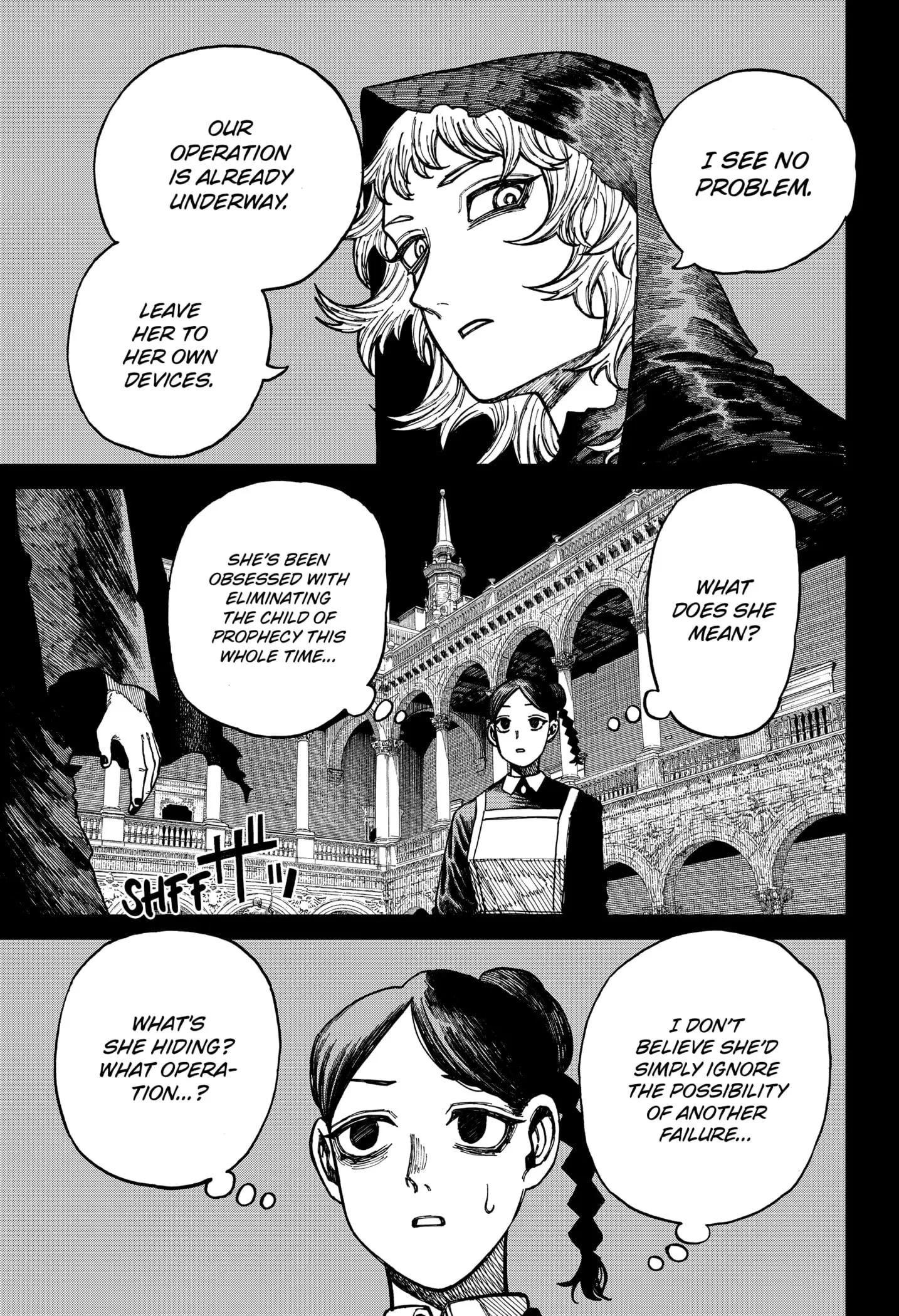 Centuria — Chapter 33 — Page 15