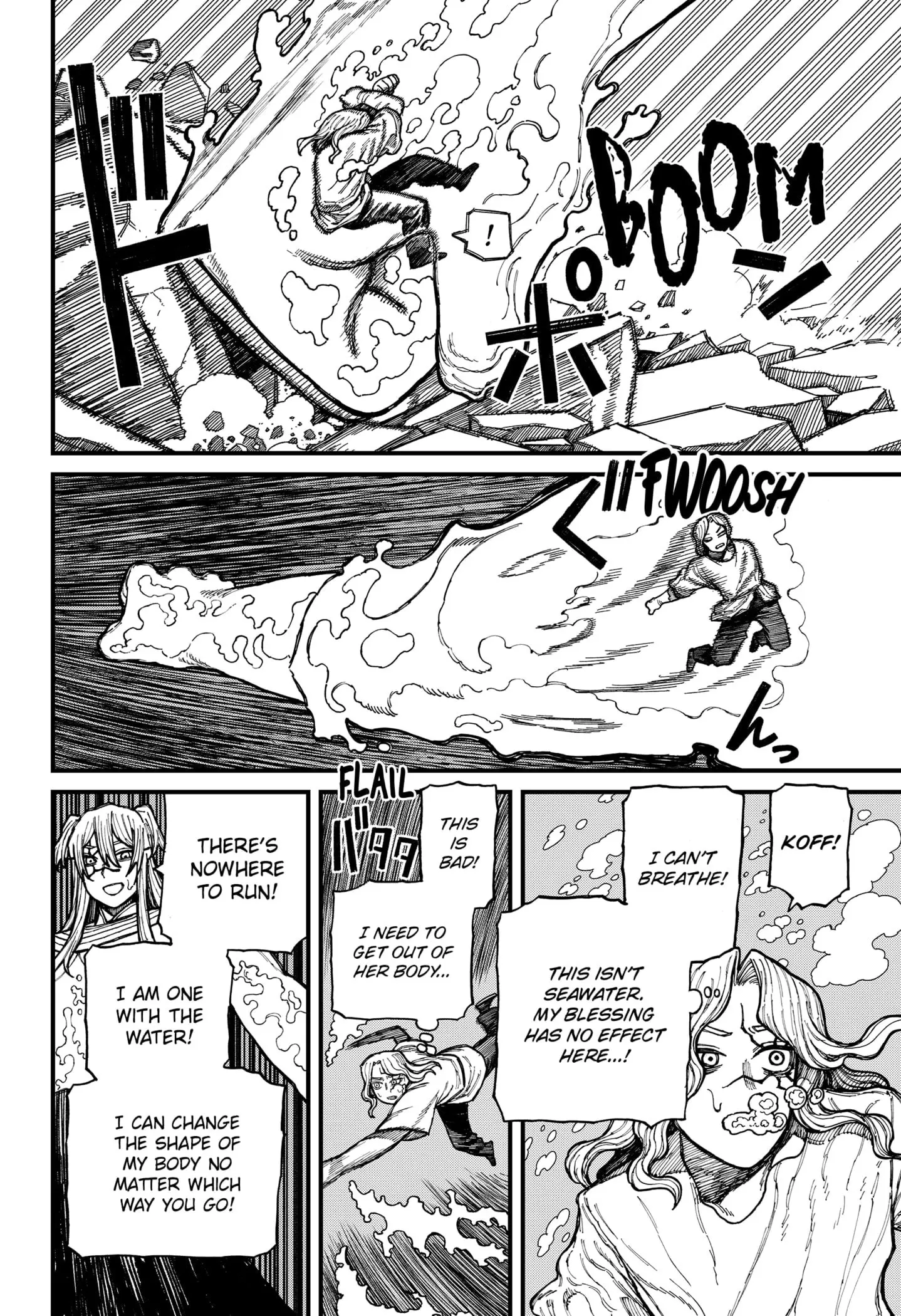 Centuria β Chapter 34 β Page 14