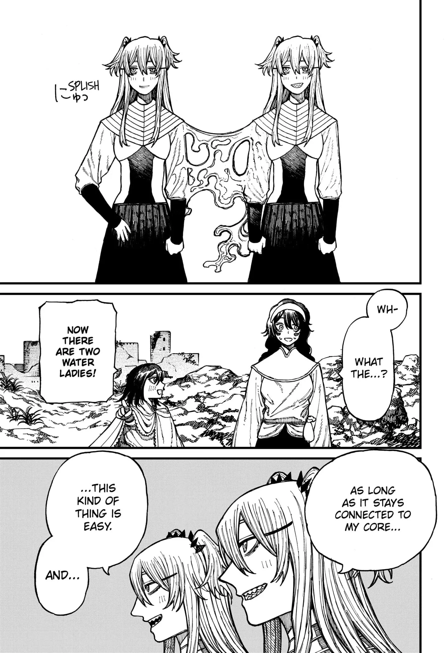 Centuria β Chapter 36 β Page 7