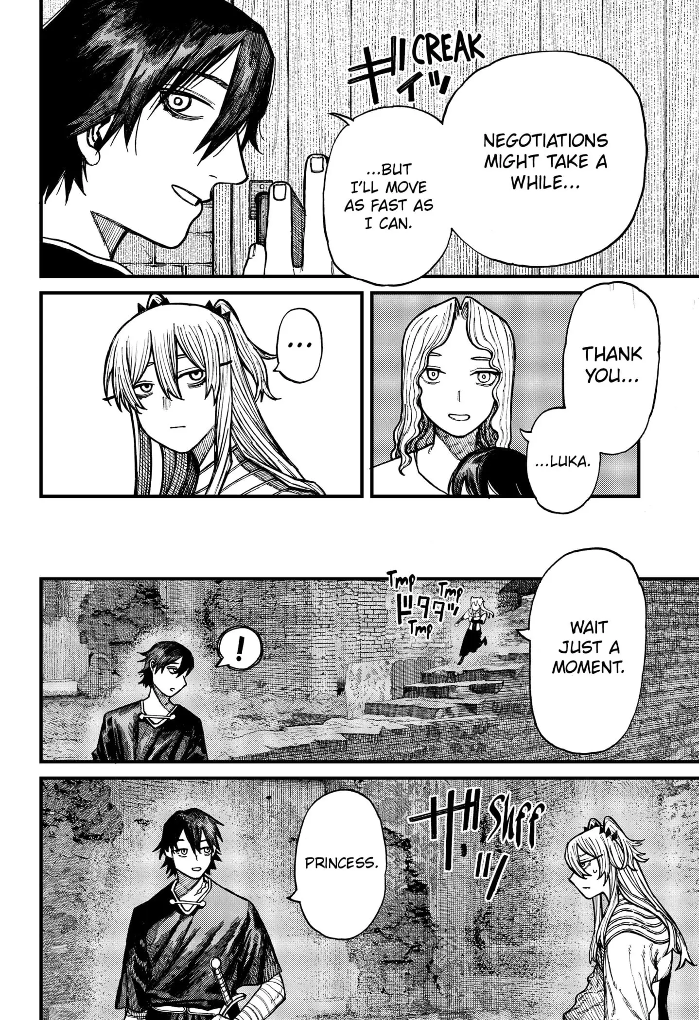 Centuria β Chapter 38 β Page 12