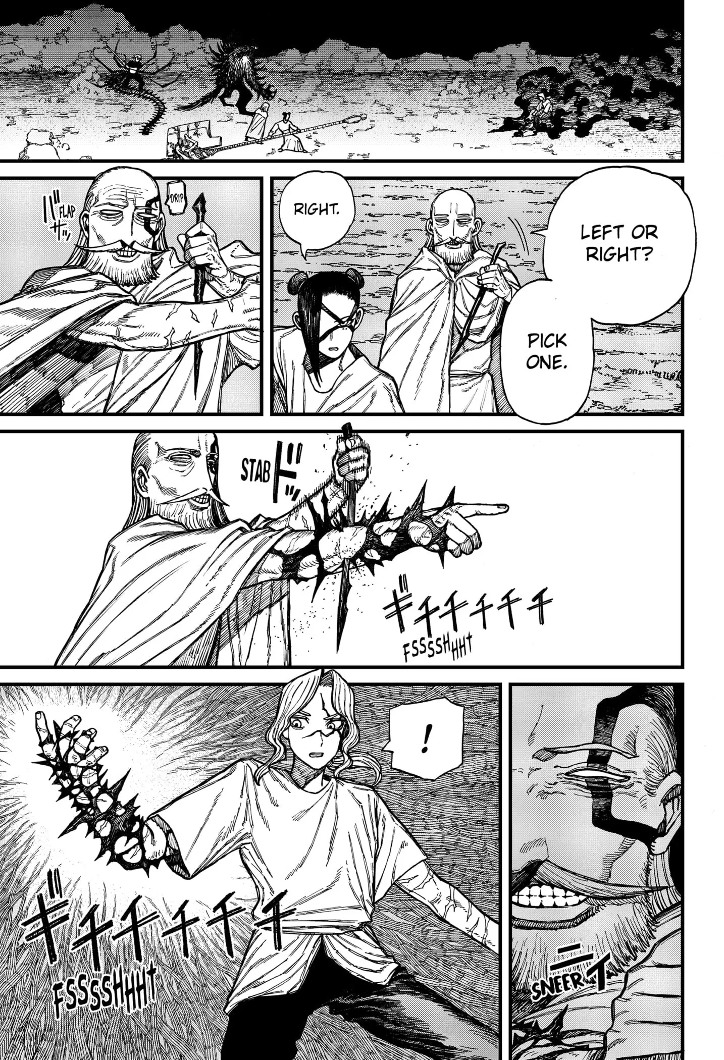 Centuria — Chapter 44 — Page 5