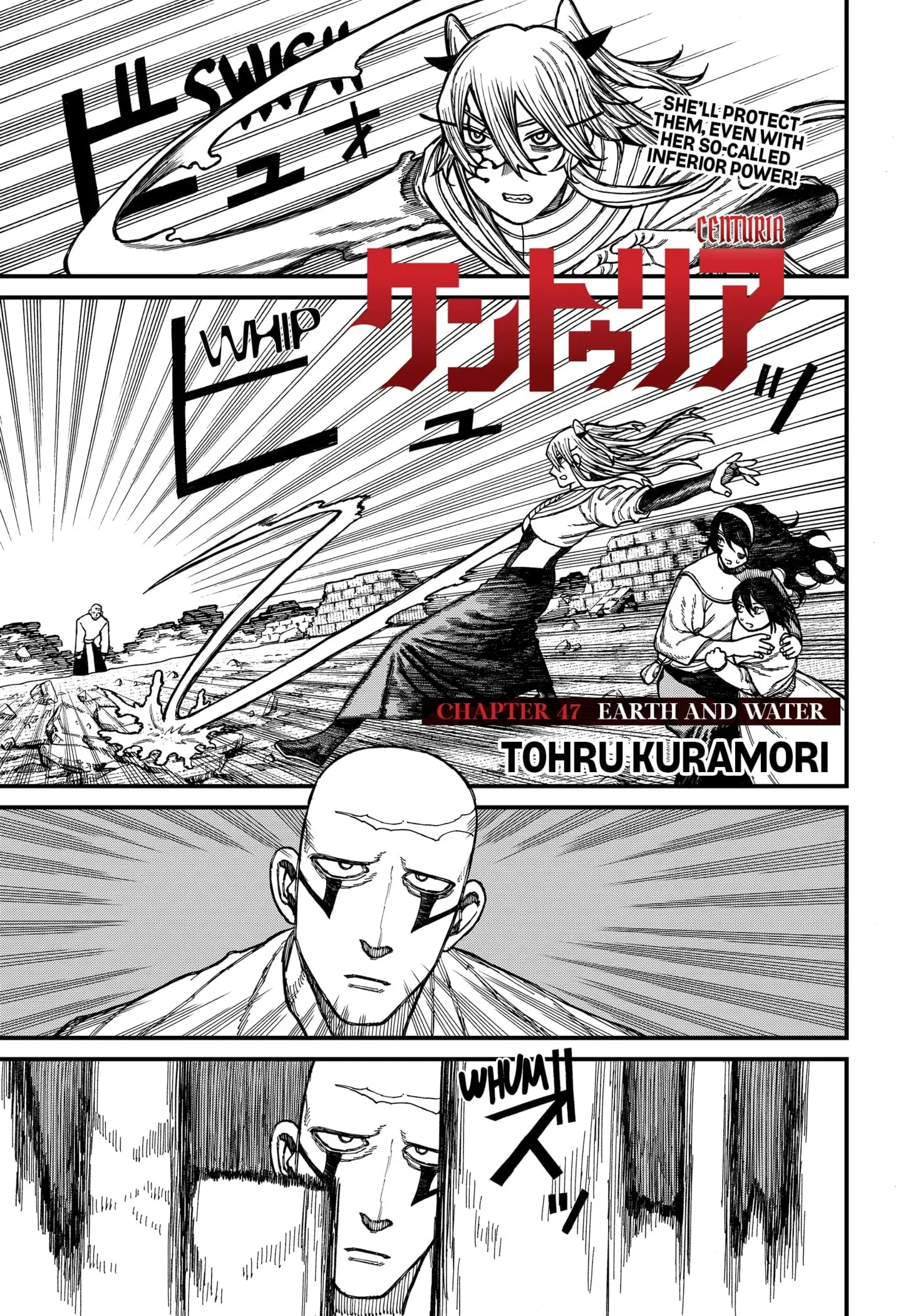 Centuria β Chapter 47 β Page 1