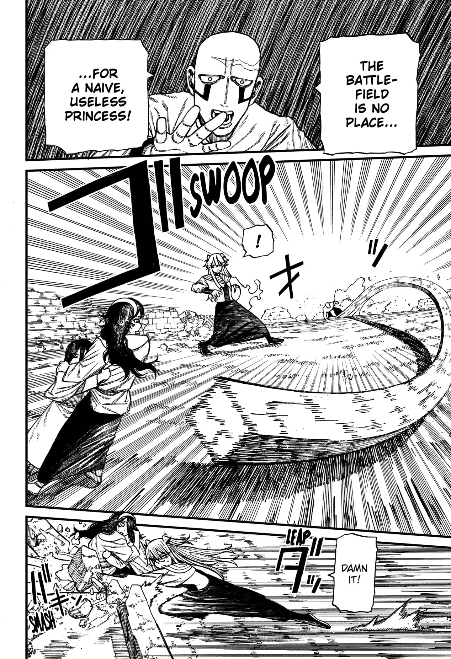 Centuria β Chapter 47 β Page 6