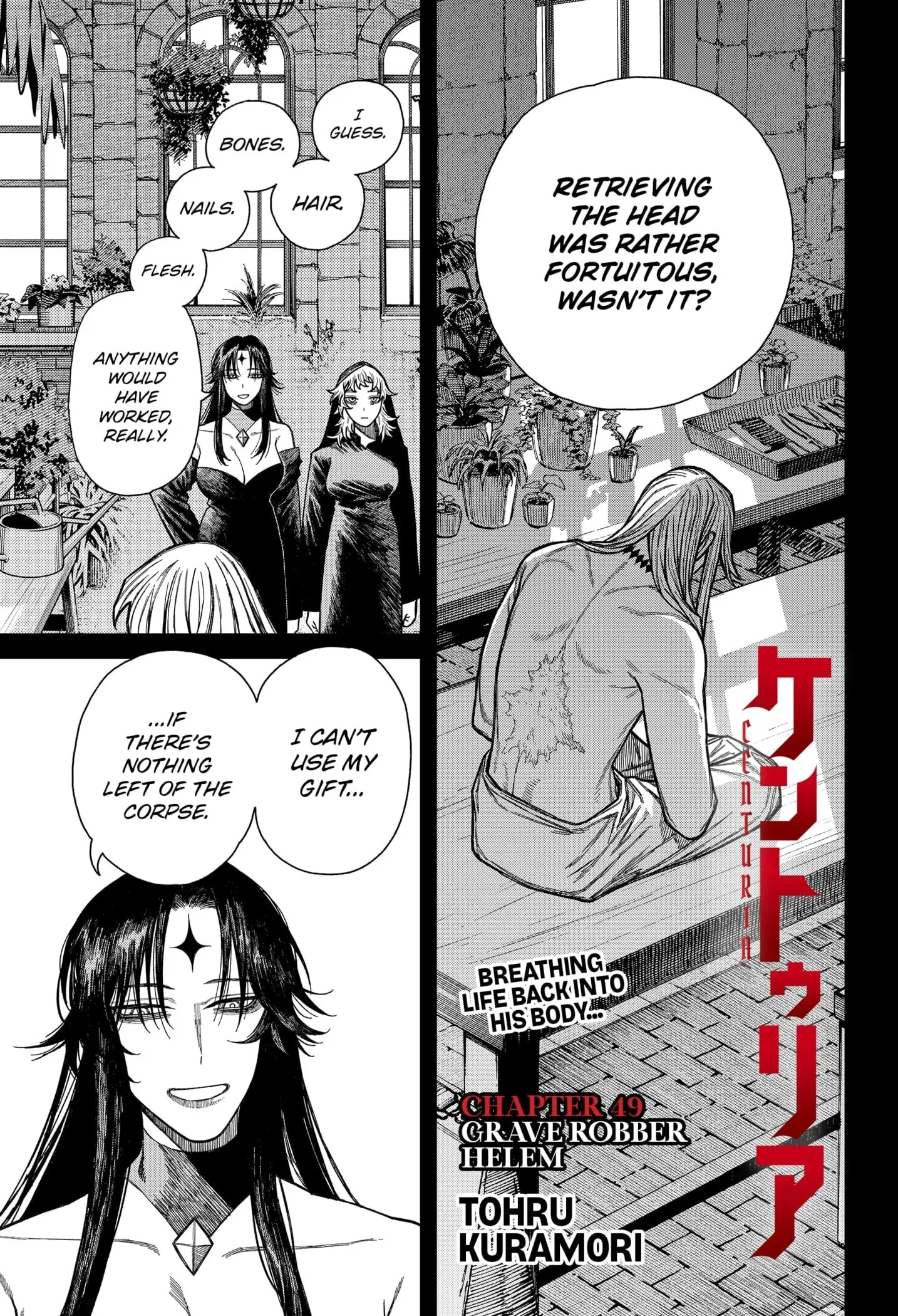 Centuria — Chapter 49 — Page 1