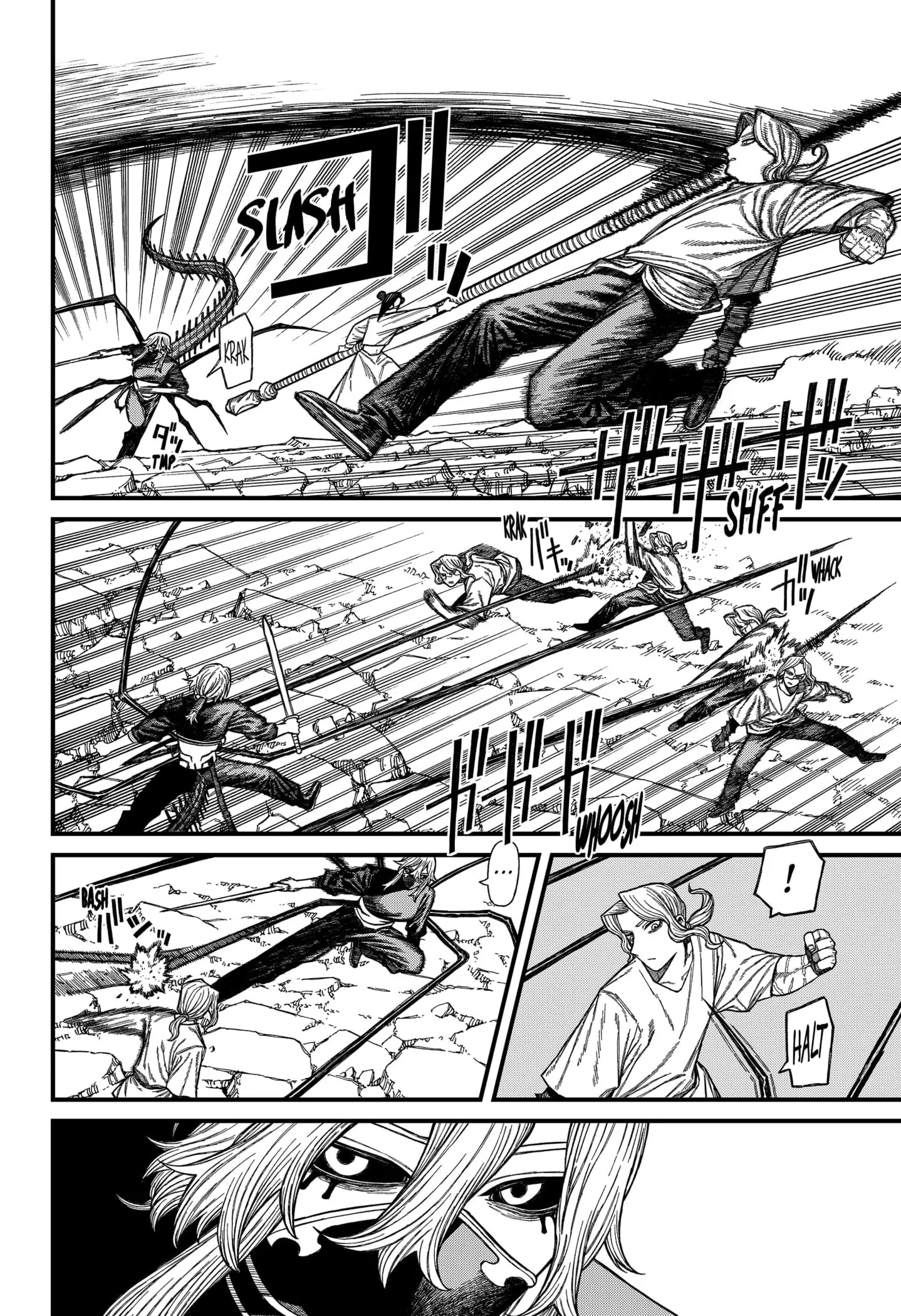 Centuria — Chapter 50 — Page 4