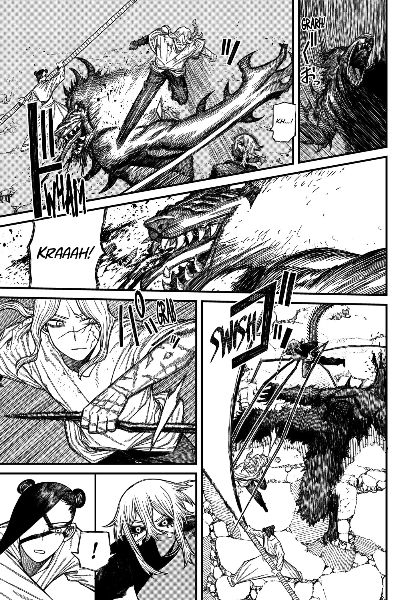 Centuria — Chapter 50 — Page 5