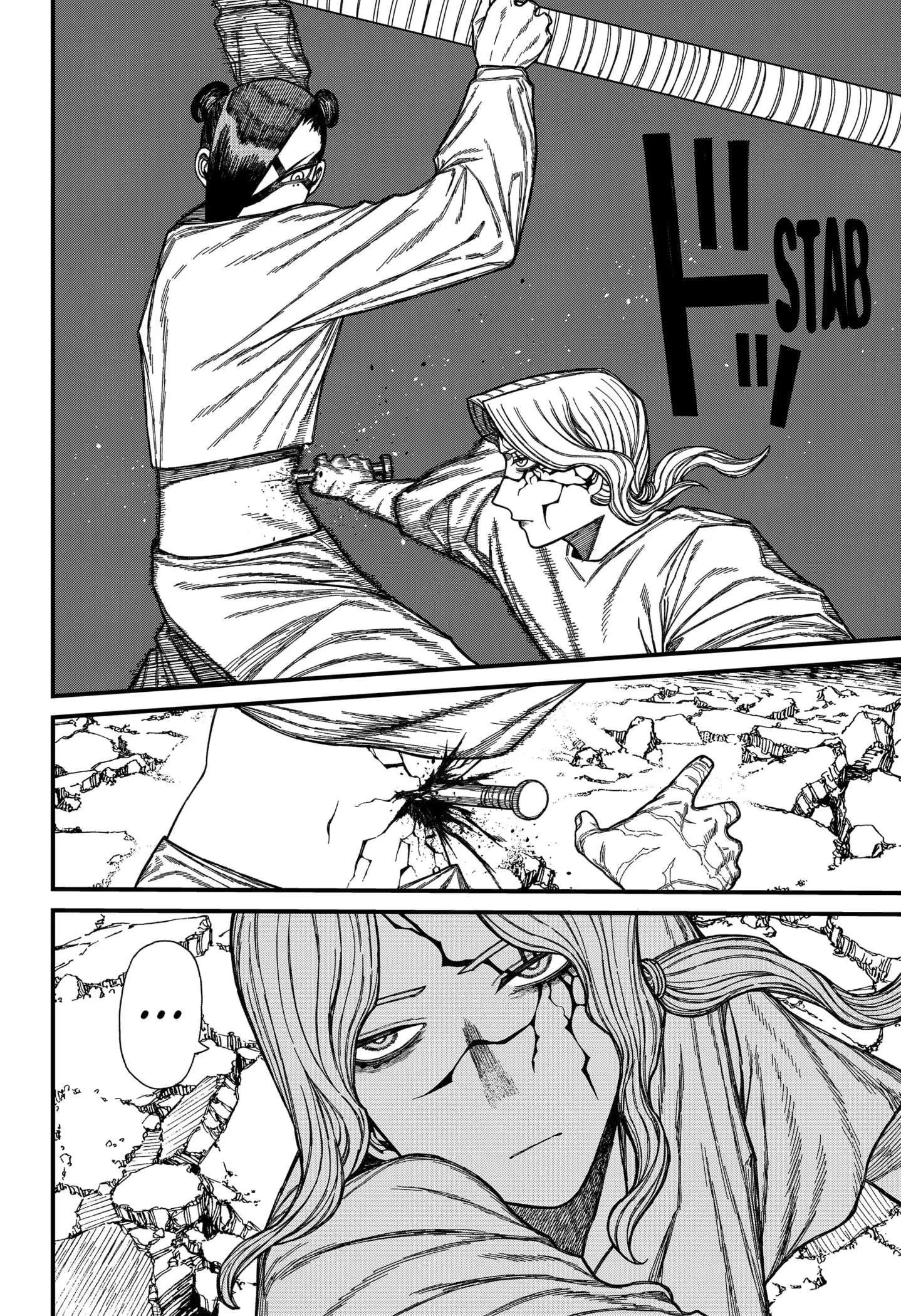 Centuria β Chapter 51 β Page 10