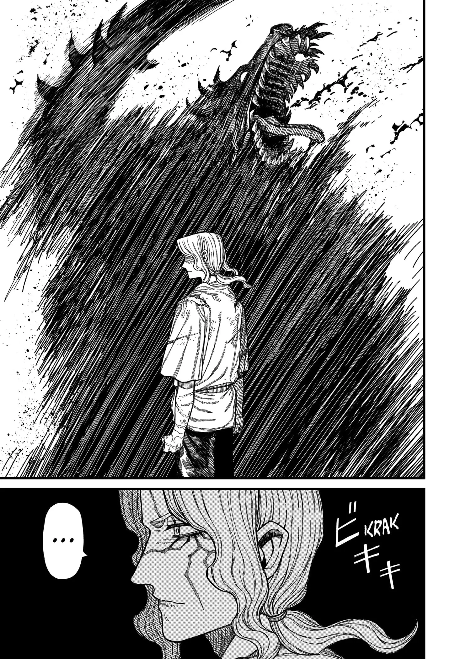 Centuria β Chapter 51 β Page 15