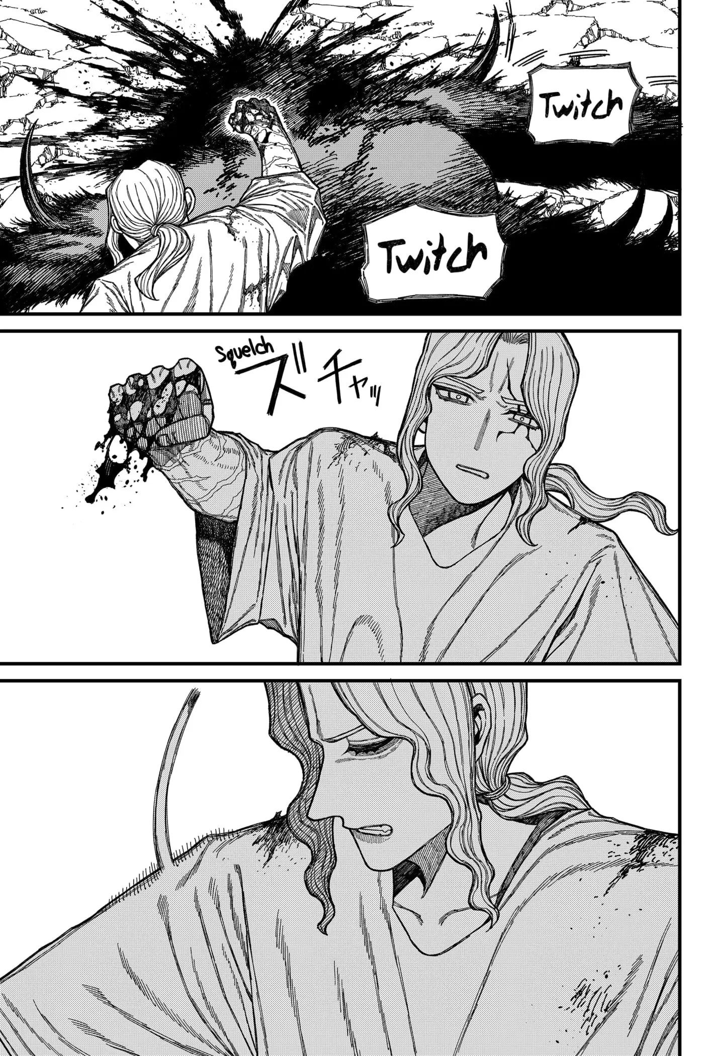 Centuria β Chapter 51 β Page 17