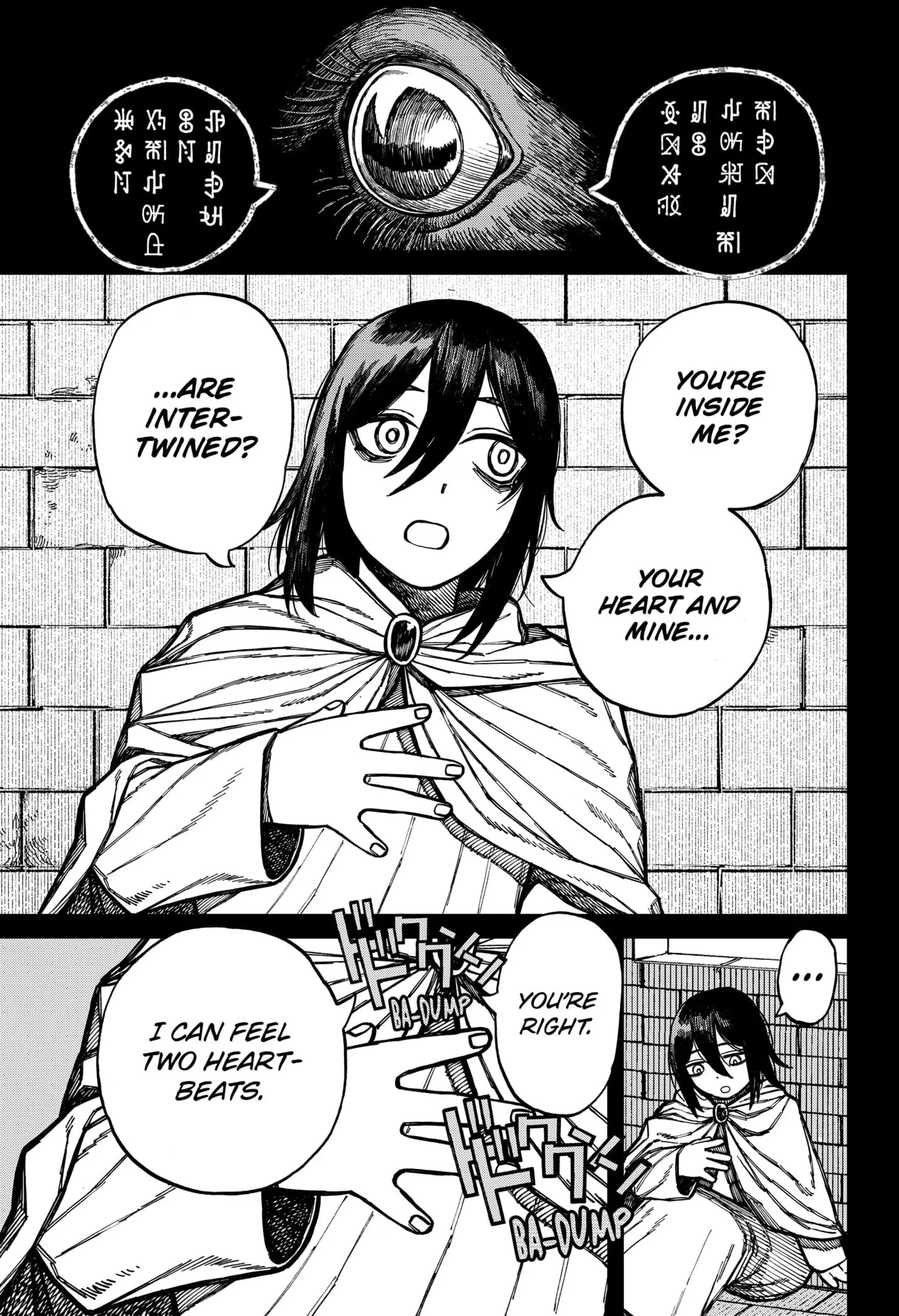 Centuria — Chapter 56 — Page 5