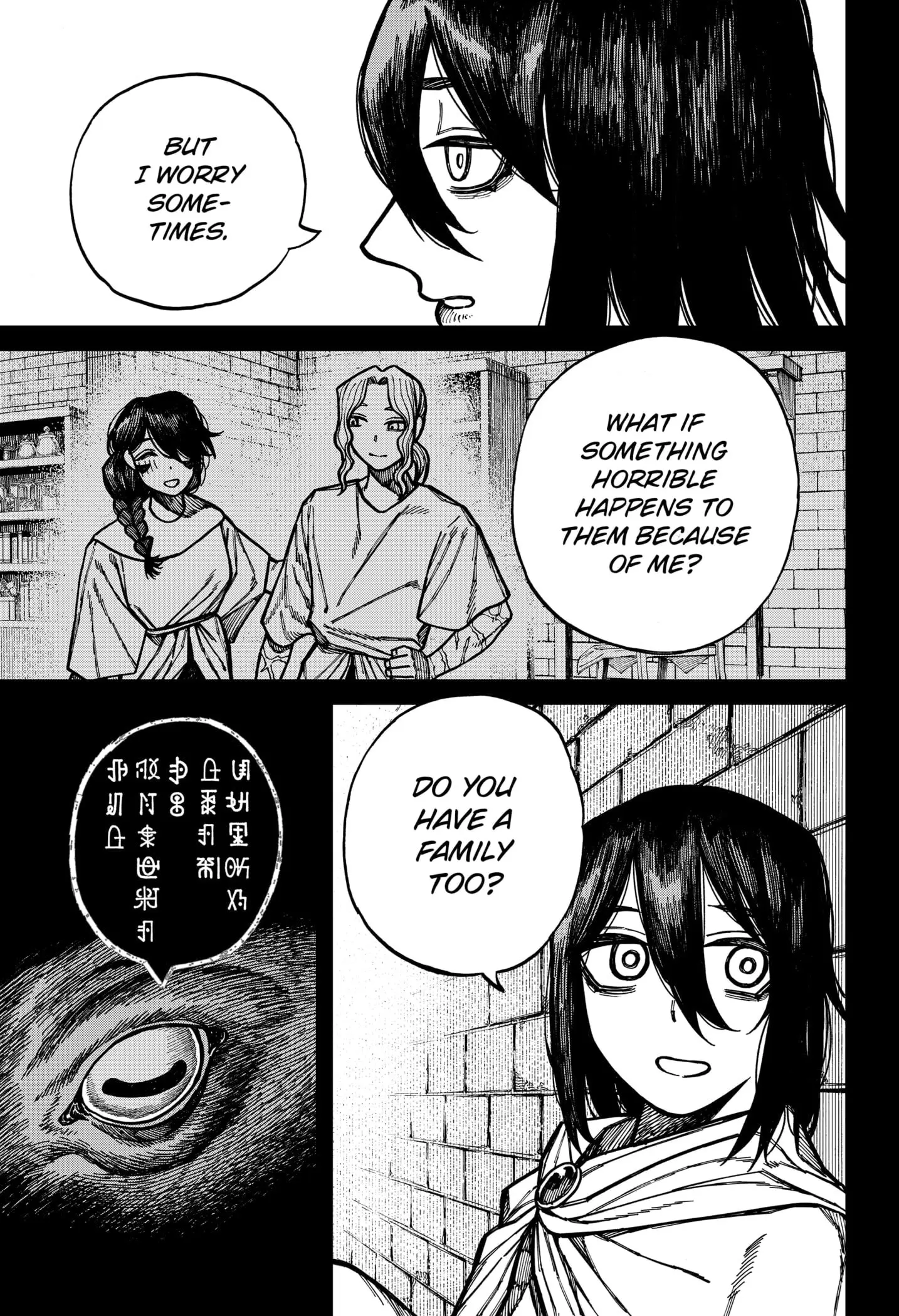 Centuria — Chapter 56 — Page 7
