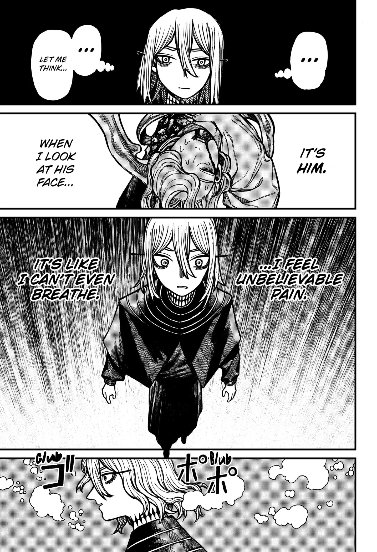 Centuria β Chapter 58 β Page 7