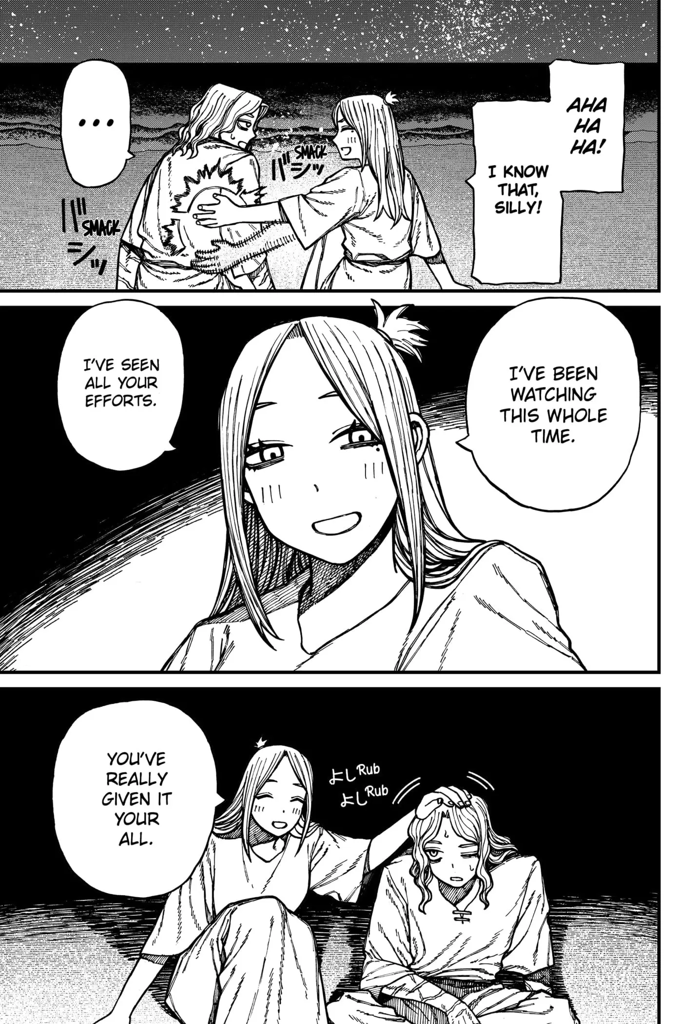 Centuria β Chapter 60 β Page 11