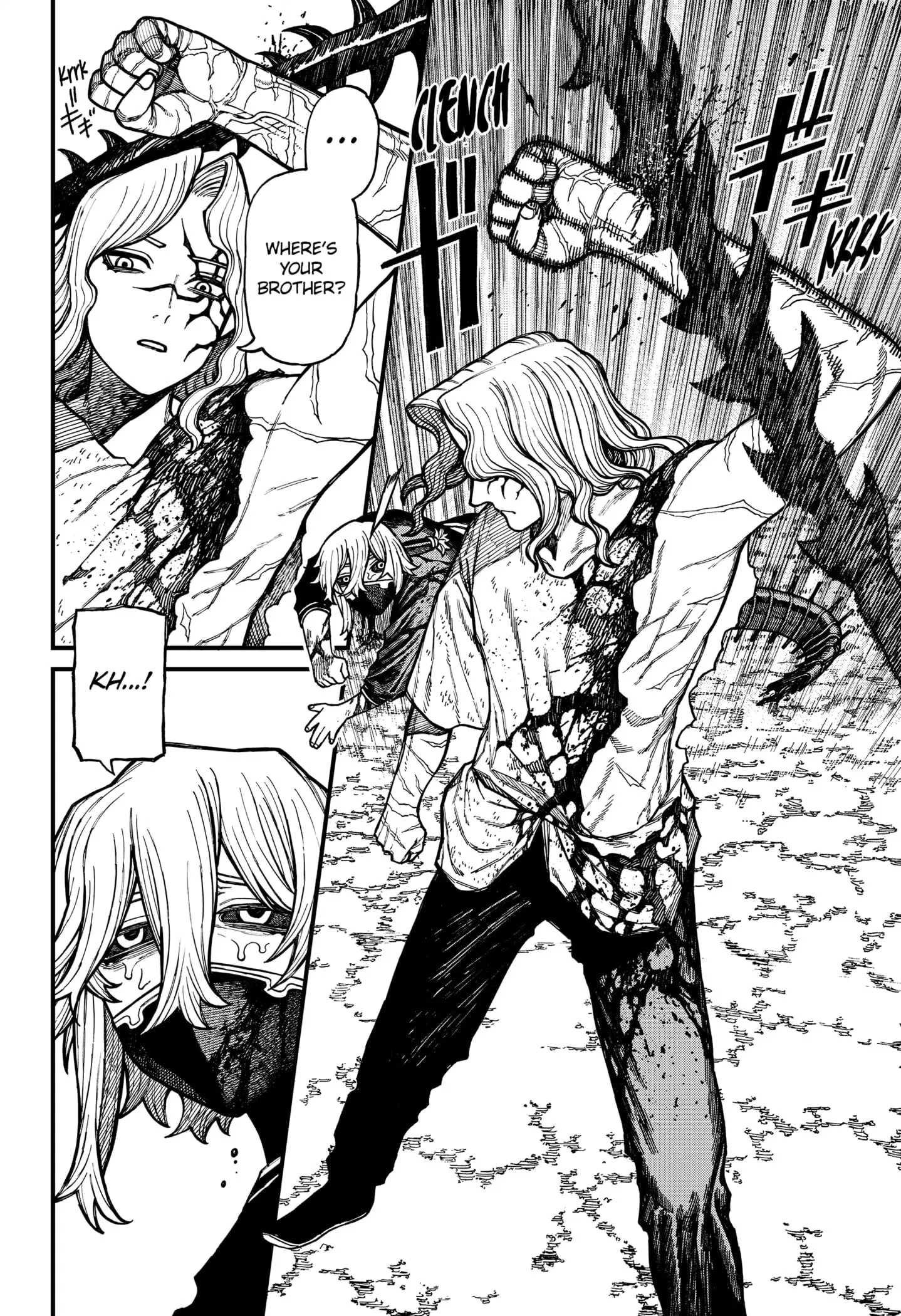 Centuria β Chapter 61 β Page 2