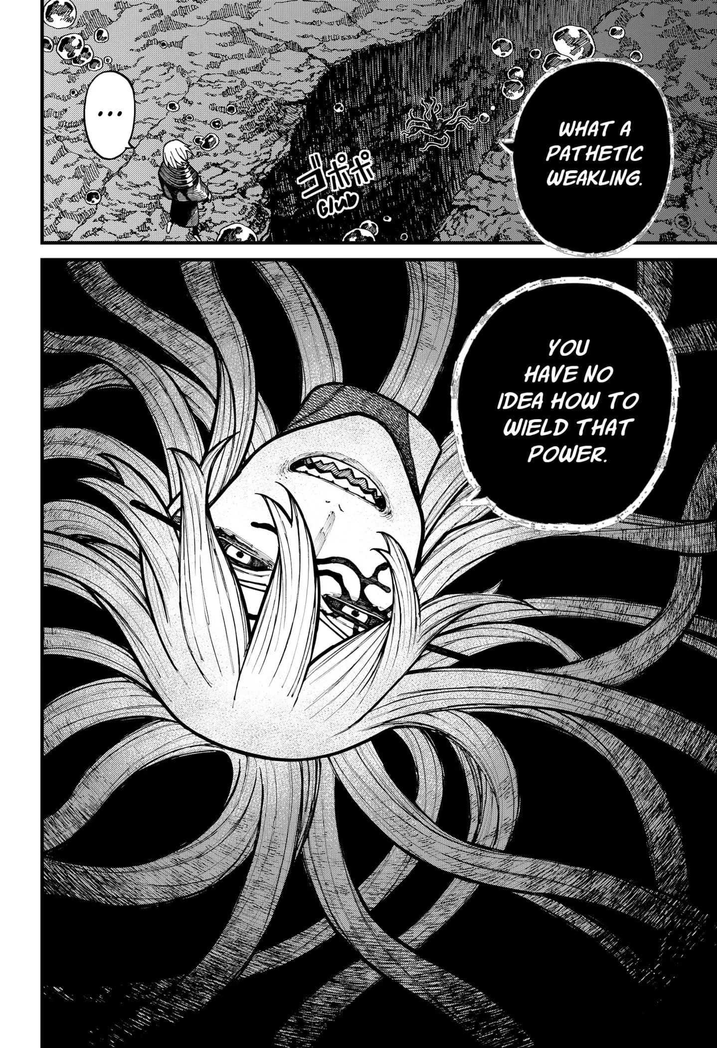 Centuria β Chapter 63 β Page 8