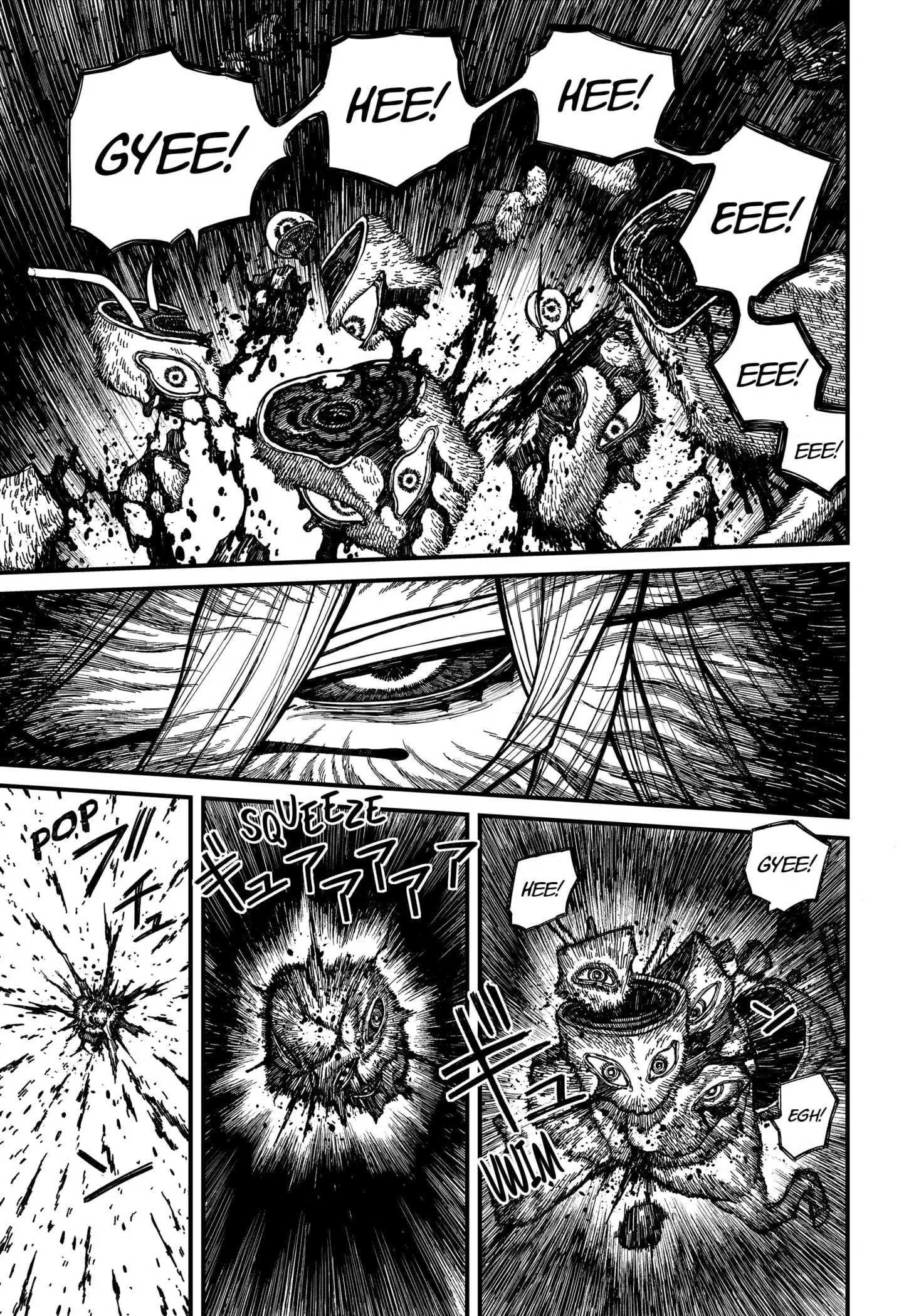 Centuria β Chapter 63 β Page 17
