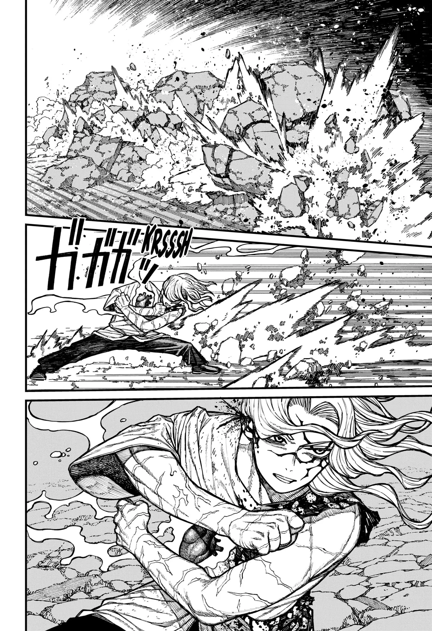 Centuria β Chapter 66 β Page 12