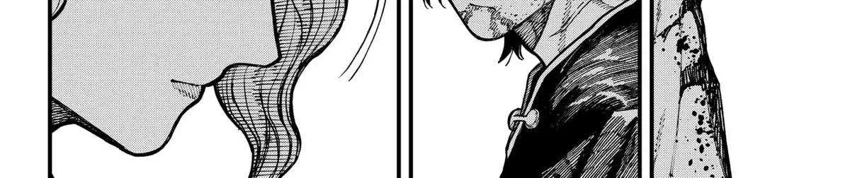 Centuria β Chapter 68 β Page 8