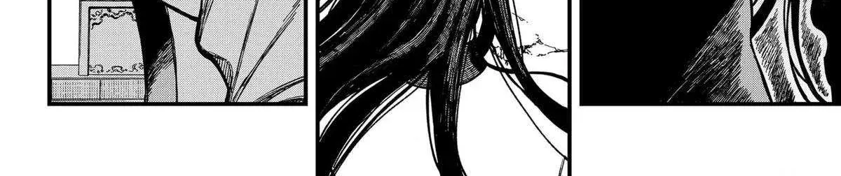 Centuria — Chapter 70 — Page 34