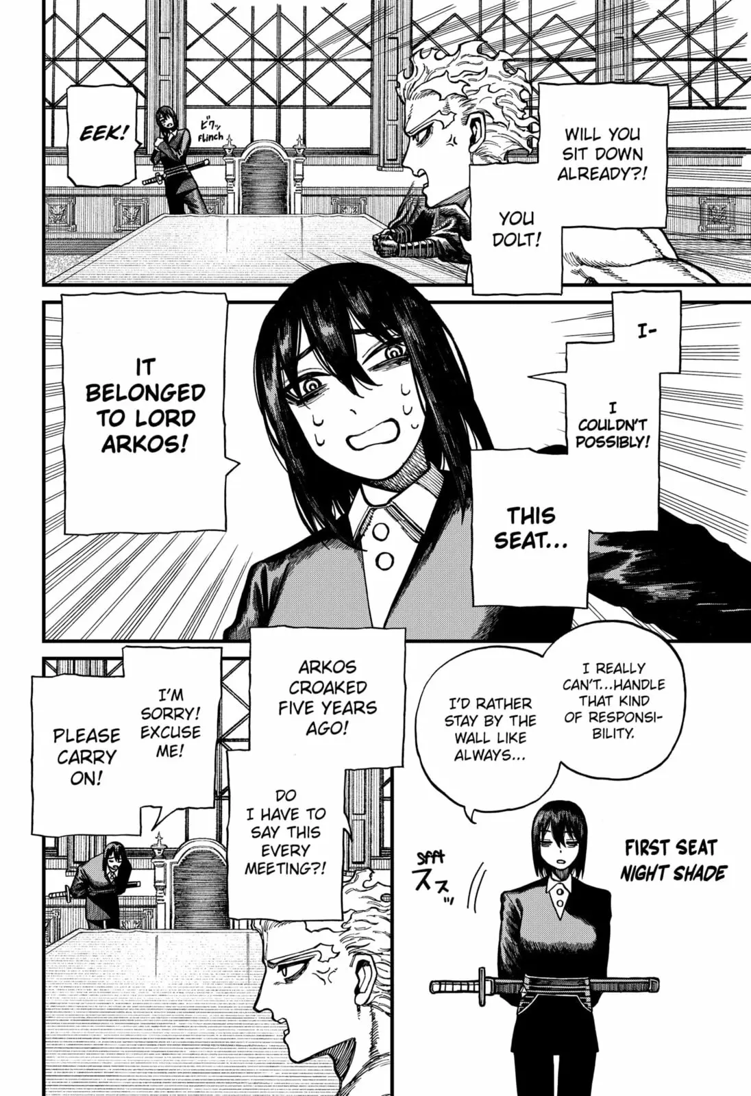 Centuria — Chapter 75 — Page 4