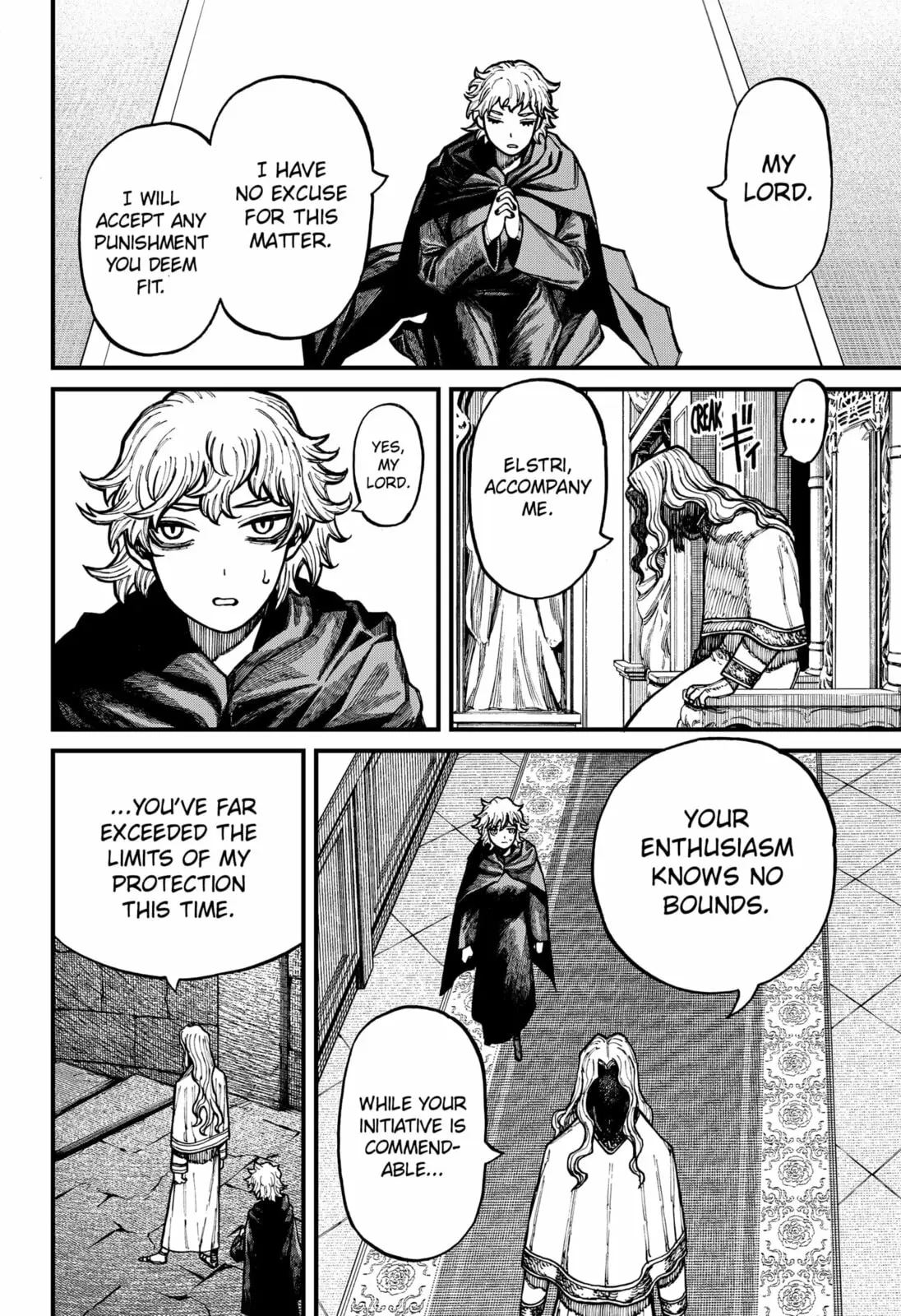 Centuria — Chapter 76 — Page 14