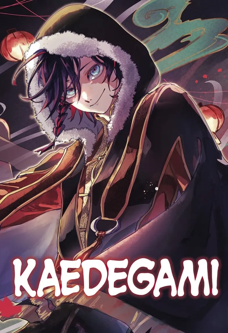 Kaedegami — Chapter 1 — Page 2