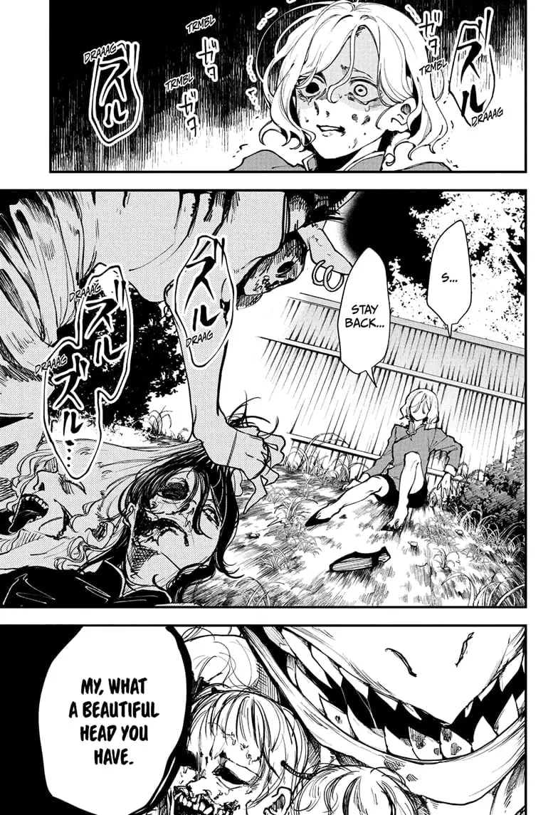 Kaedegami — Chapter 1 — Page 5