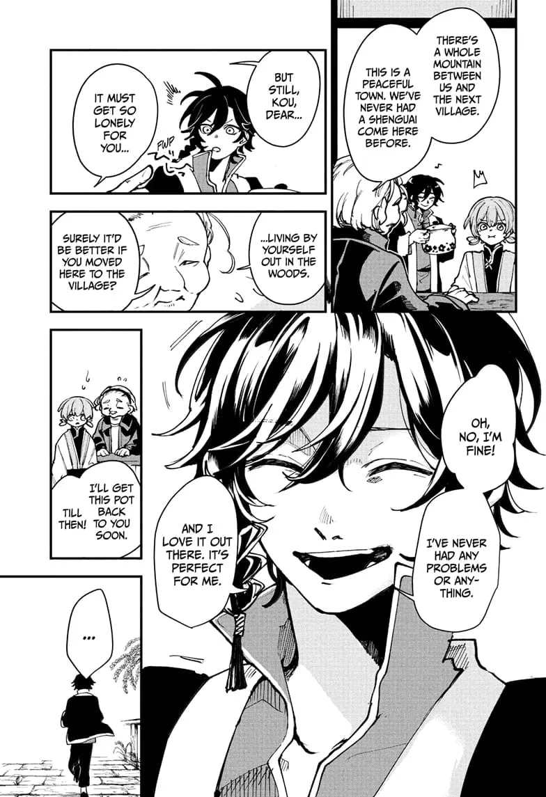 Kaedegami — Chapter 1 — Page 9