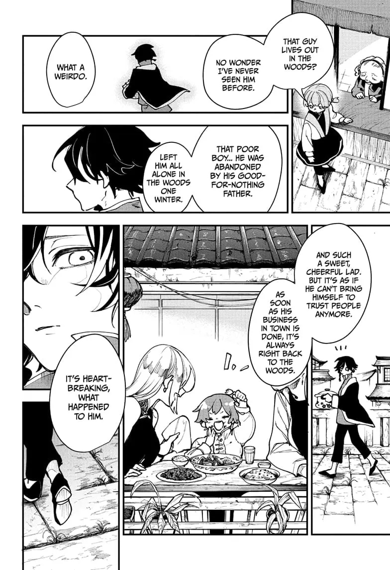 Kaedegami — Chapter 1 — Page 10