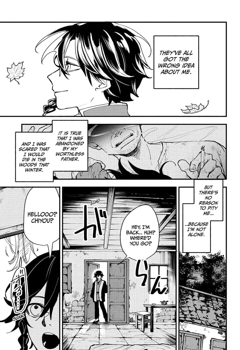 Kaedegami — Chapter 1 — Page 11