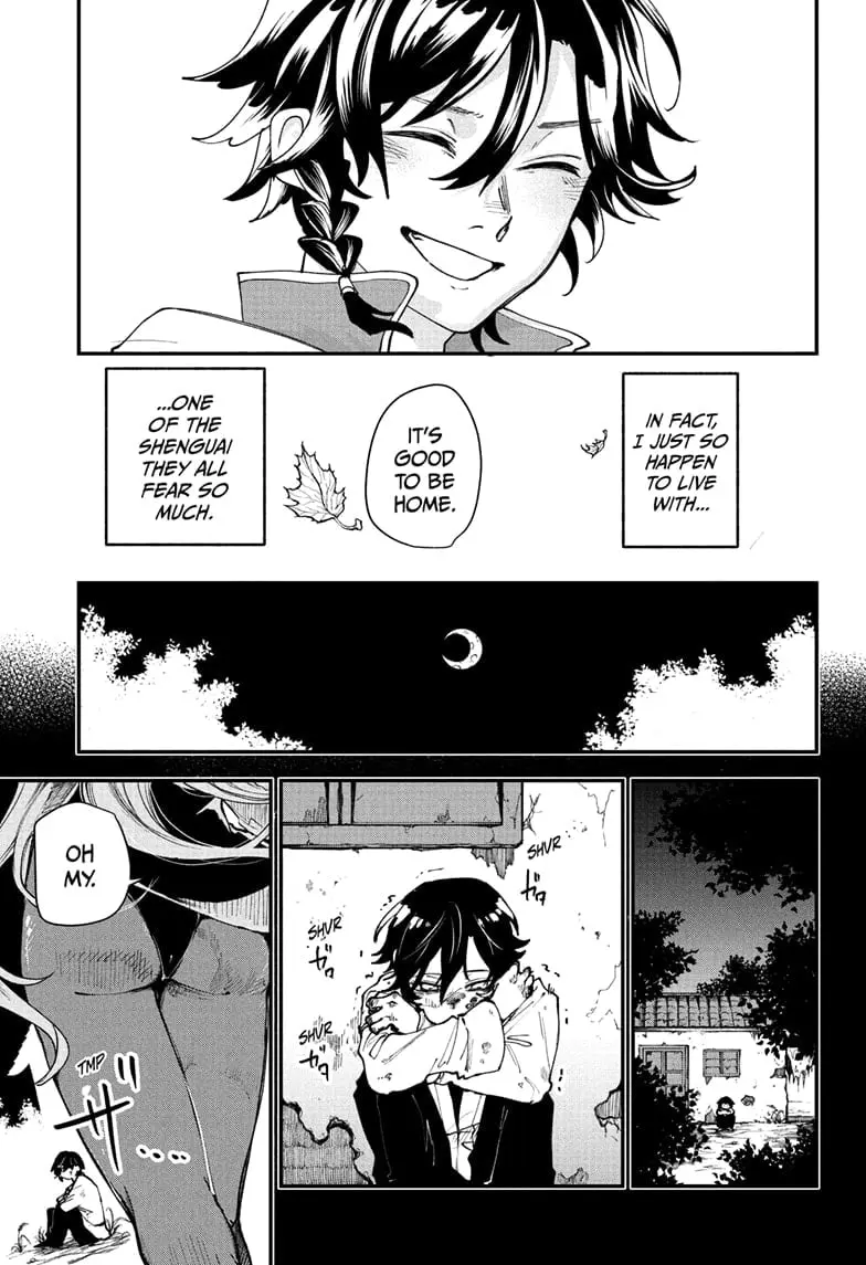 Kaedegami — Chapter 1 — Page 13