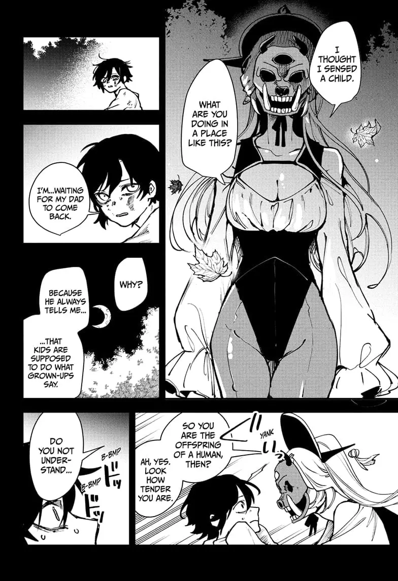 Kaedegami — Chapter 1 — Page 14
