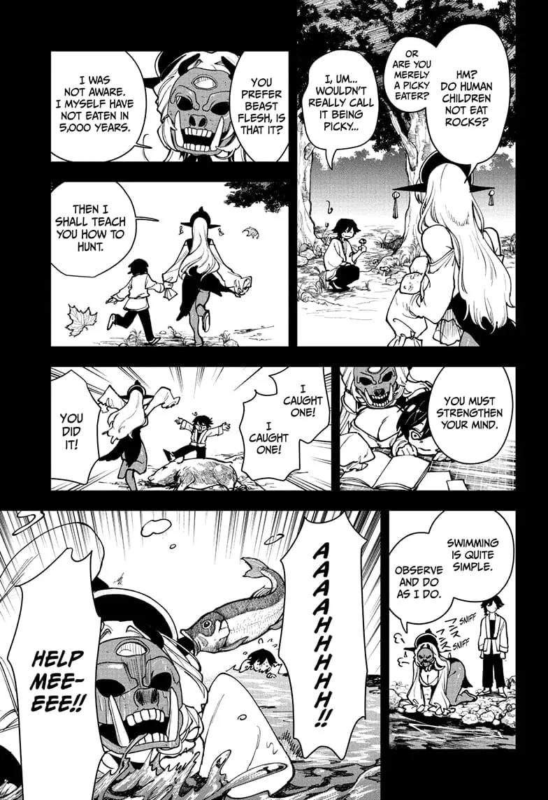 Kaedegami — Chapter 1 — Page 17