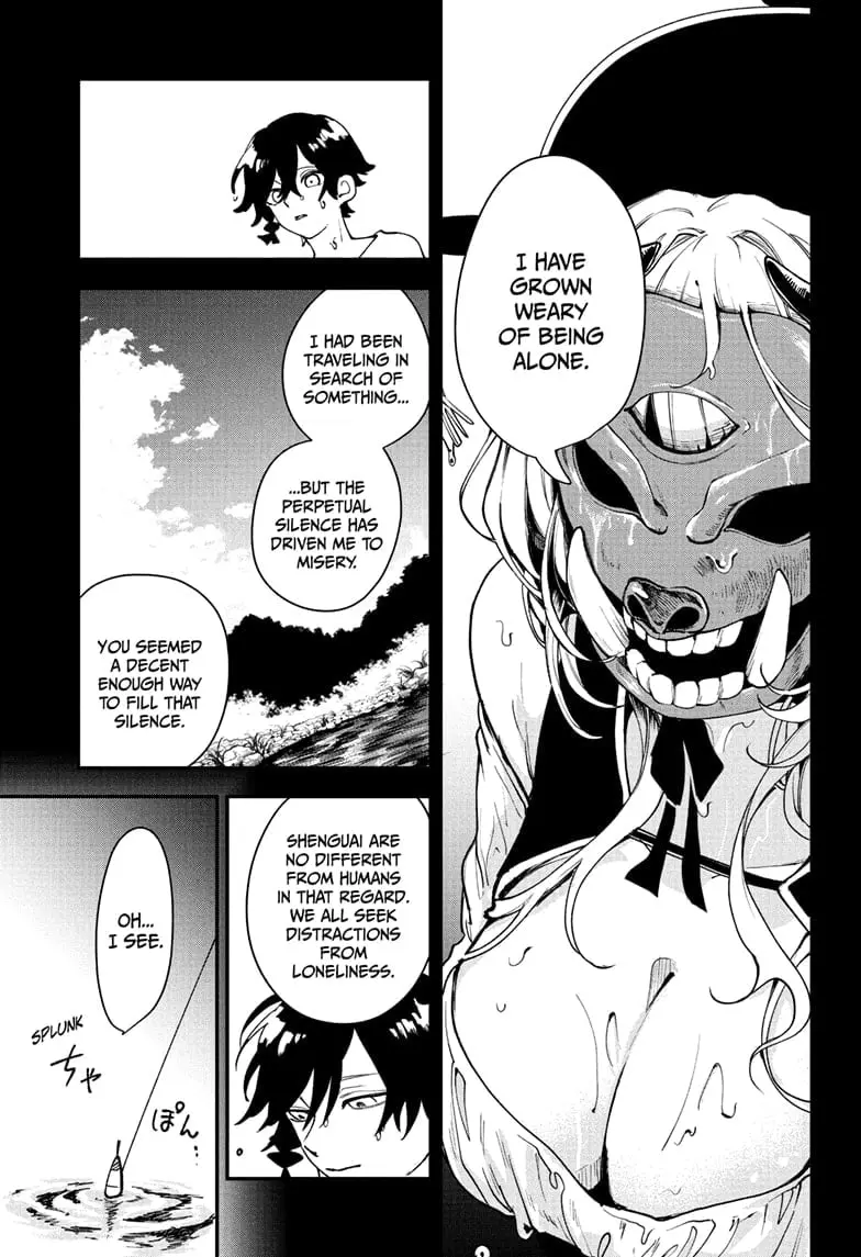 Kaedegami — Chapter 1 — Page 19