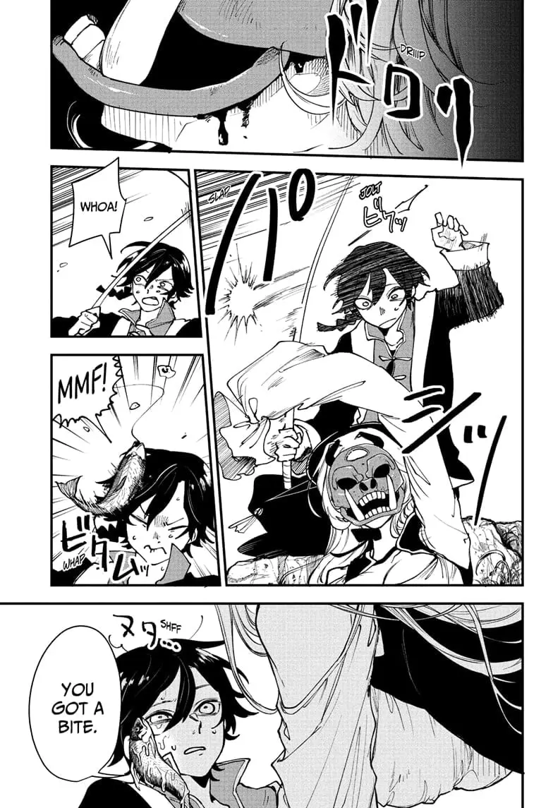 Kaedegami — Chapter 1 — Page 23