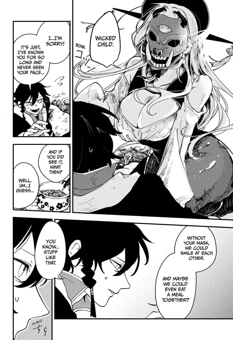Kaedegami — Chapter 1 — Page 24