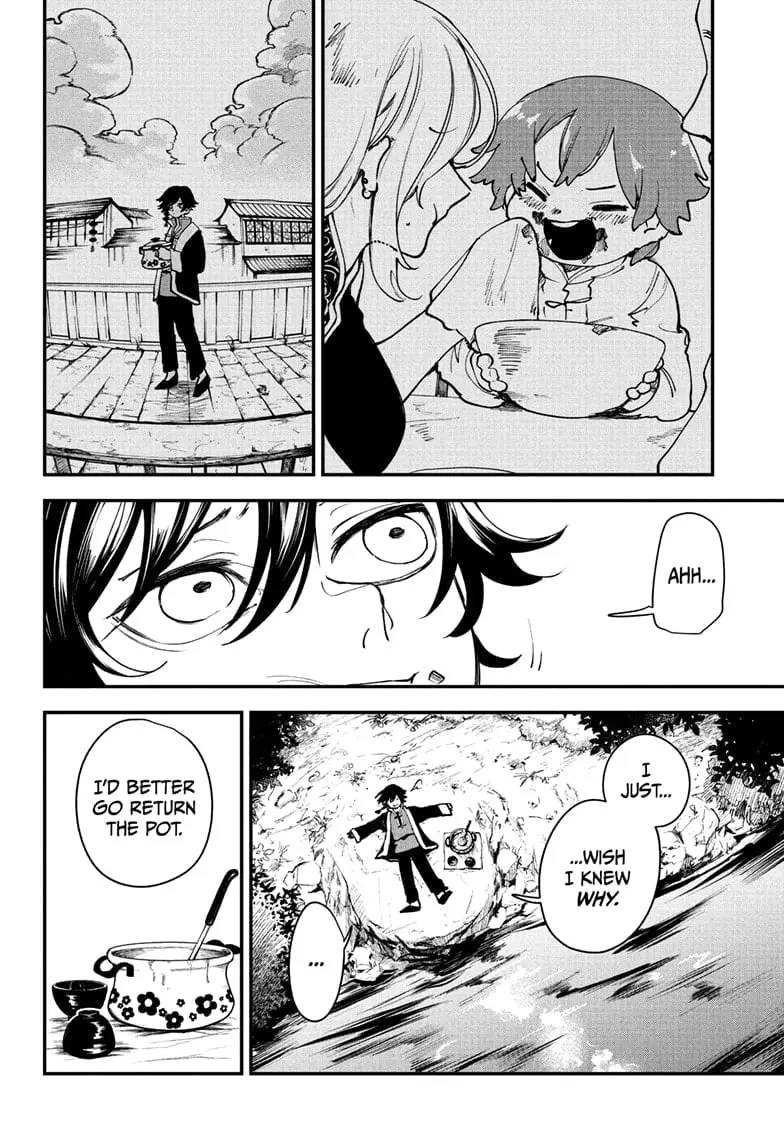 Kaedegami — Chapter 1 — Page 26