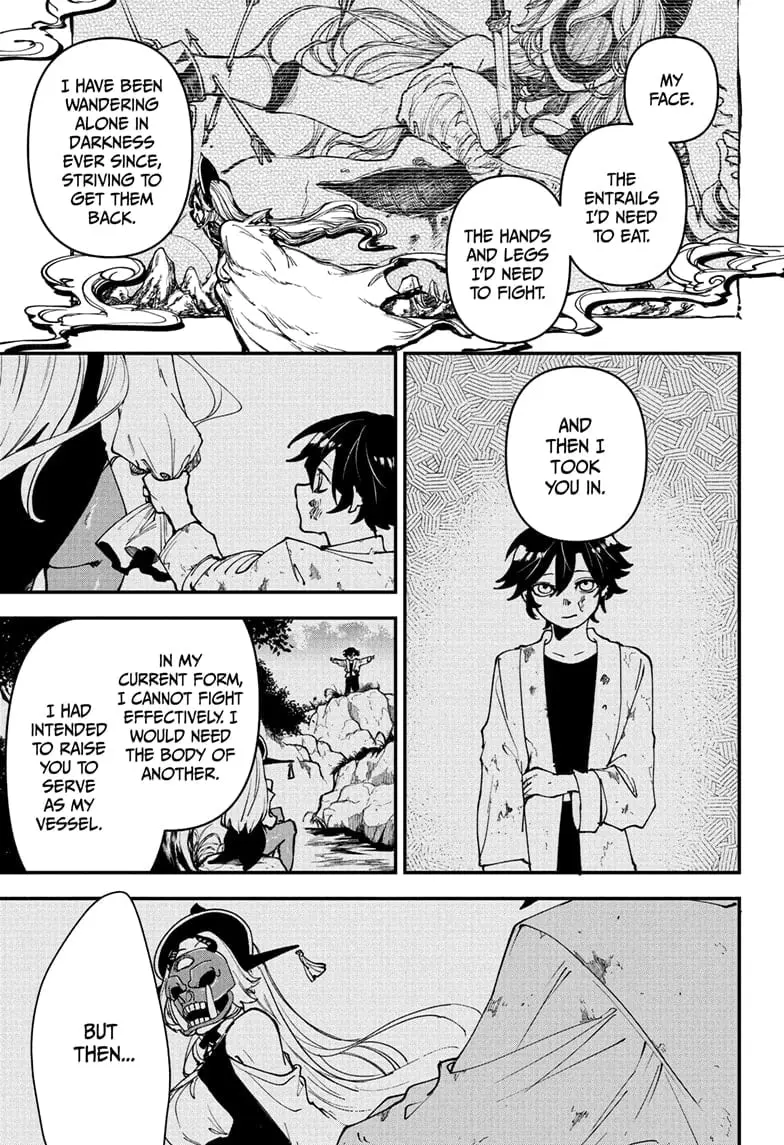 Kaedegami — Chapter 1 — Page 39