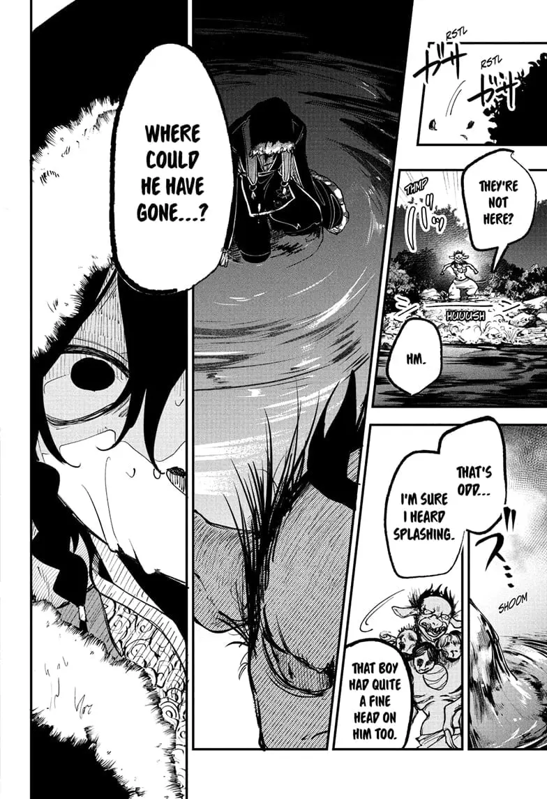 Kaedegami — Chapter 1 — Page 46