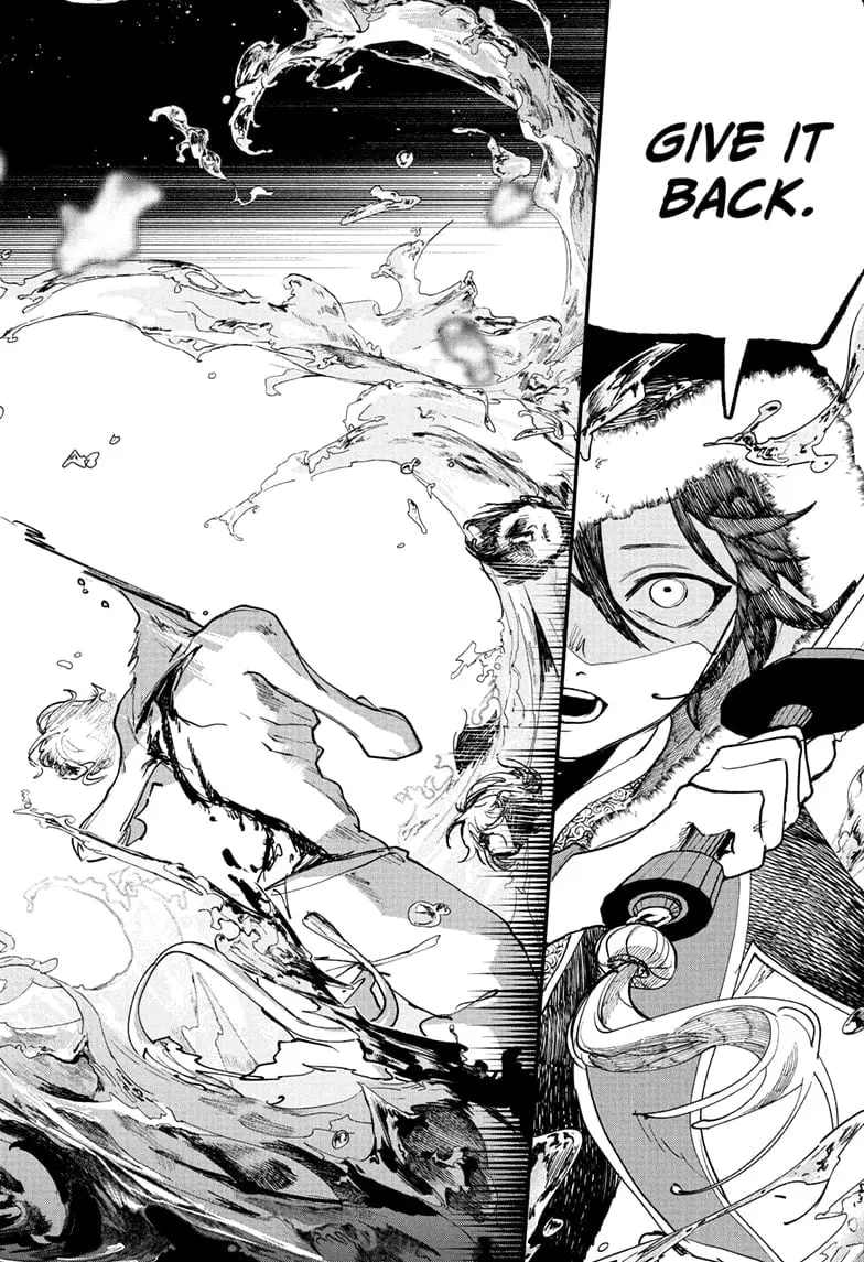 Kaedegami — Chapter 1 — Page 48