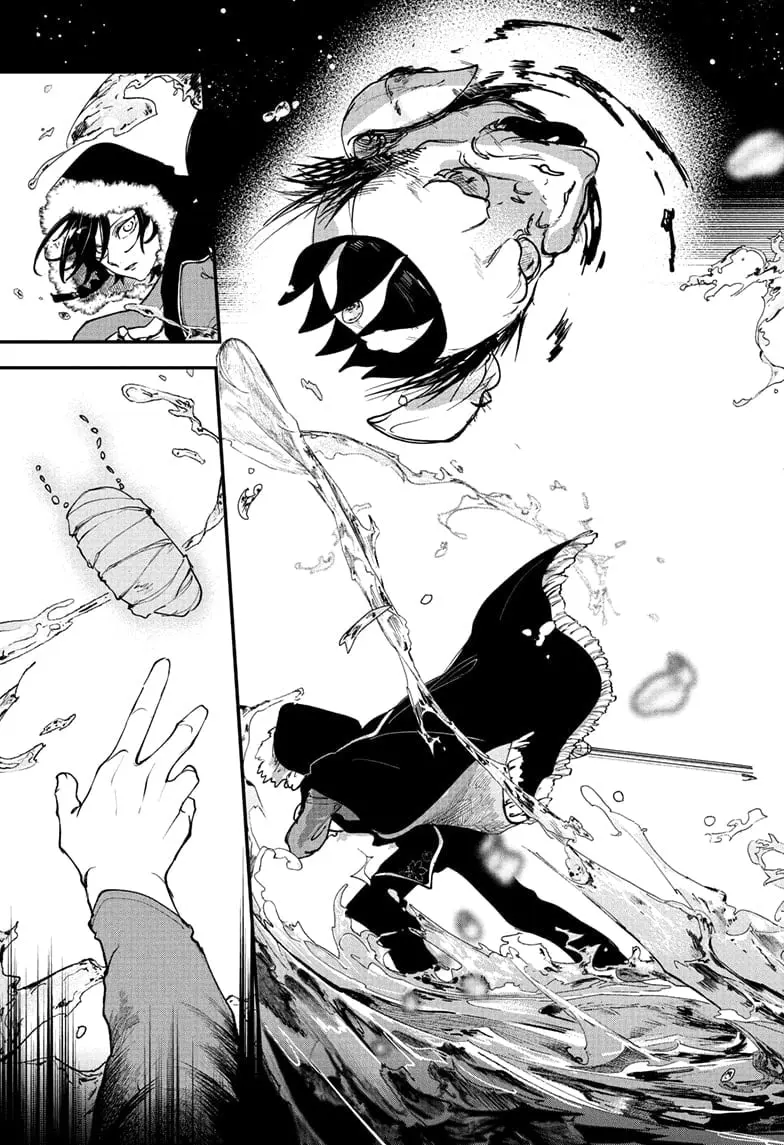 Kaedegami — Chapter 1 — Page 49