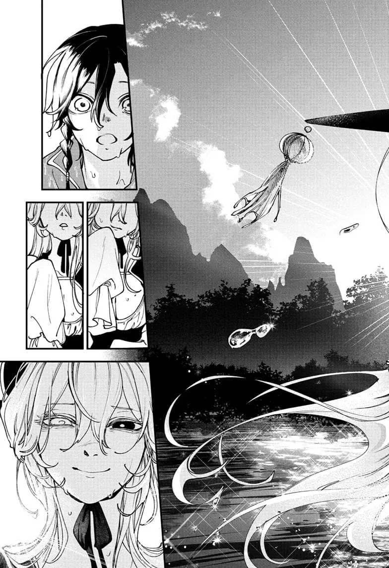 Kaedegami — Chapter 1 — Page 53