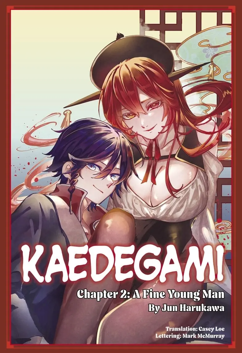 Kaedegami — Chapter 2 — Page 1