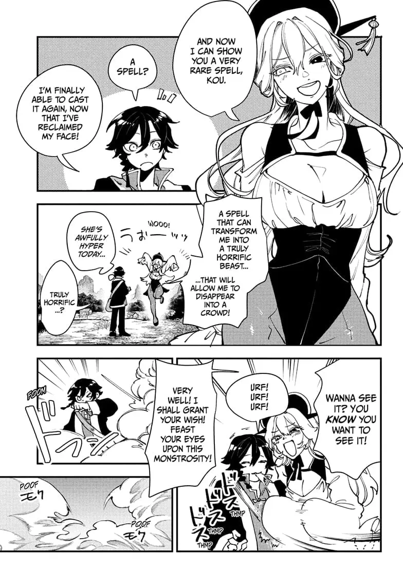 Kaedegami — Chapter 2 — Page 3