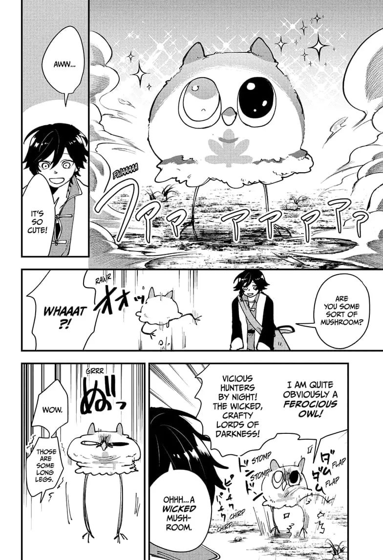 Kaedegami — Chapter 2 — Page 4
