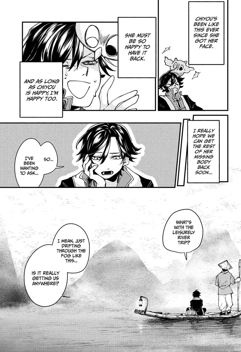 Kaedegami — Chapter 2 — Page 5