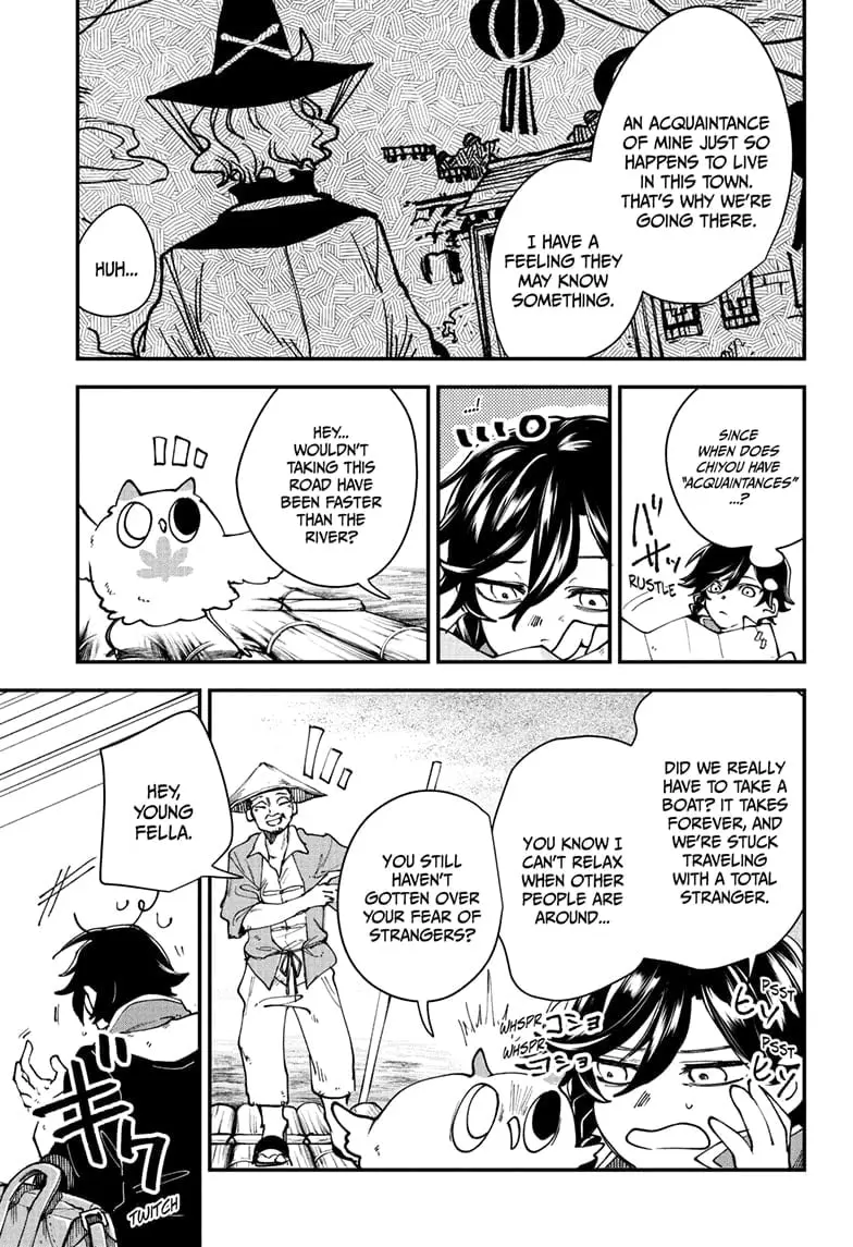 Kaedegami — Chapter 2 — Page 7