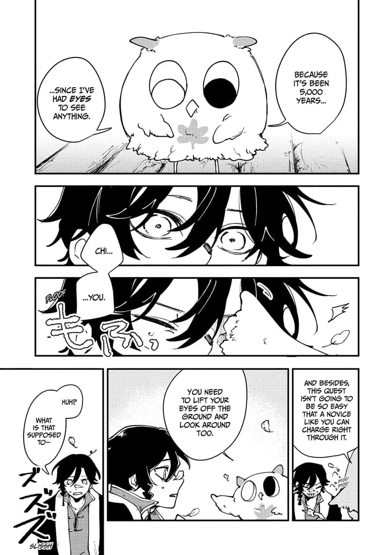 Kaedegami — Chapter 2 — Page 11