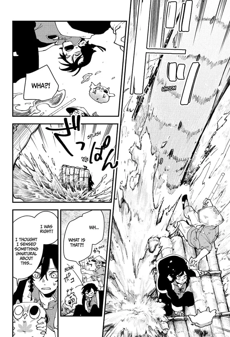 Kaedegami — Chapter 2 — Page 12
