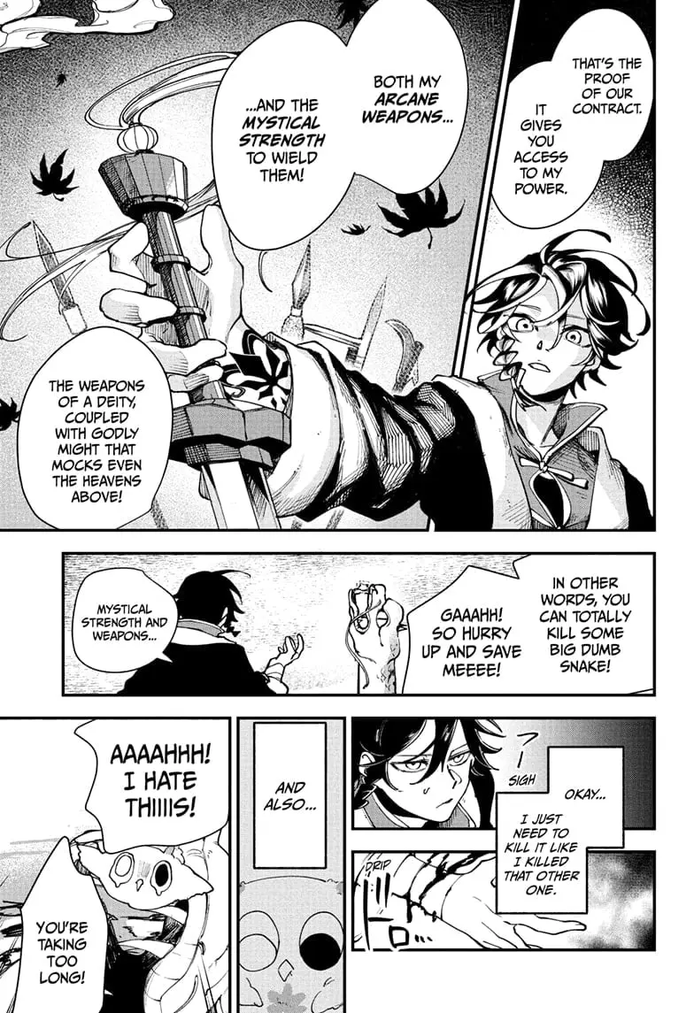 Kaedegami — Chapter 2 — Page 15